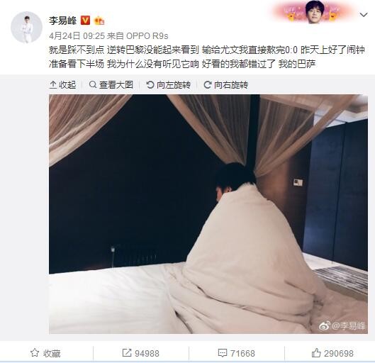 把舌头伸进她腿间花缝电影